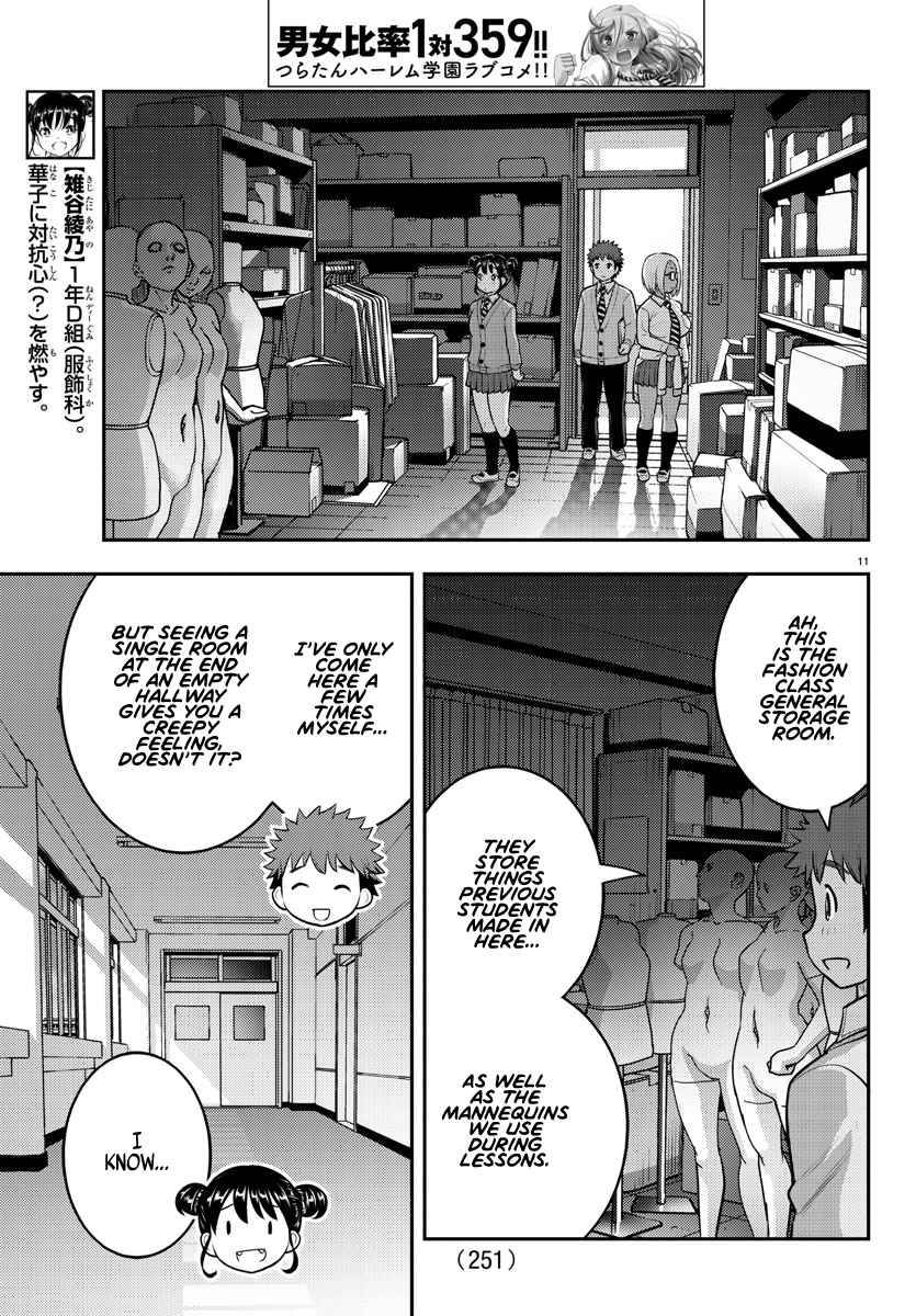 Yankee High School Girl Kuzuhana-chan, Chapter 95 image 11